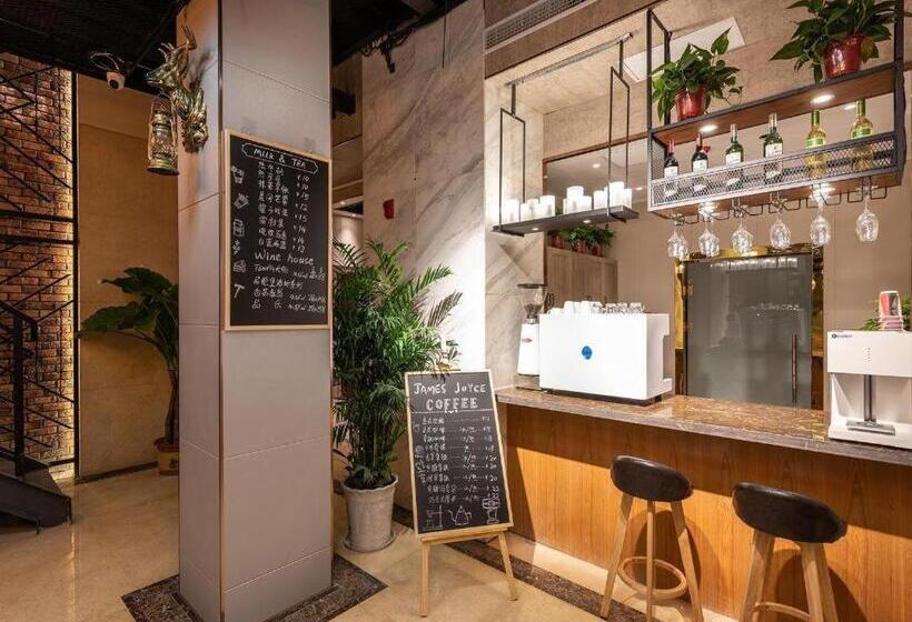 Otel James Joyce Coffetel Anyang Railway Station Wenfeng Avenue Yinxu Scenic Spot