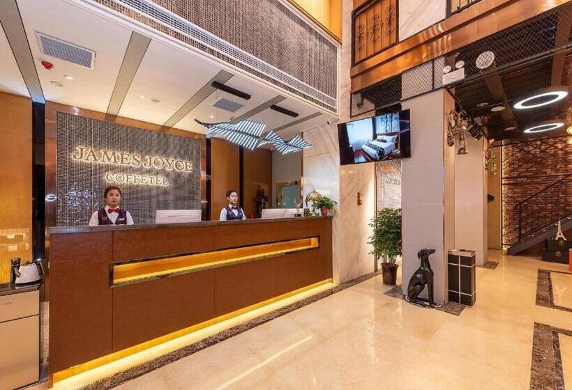 Otel James Joyce Coffetel Anyang Railway Station Wenfeng Avenue Yinxu Scenic Spot