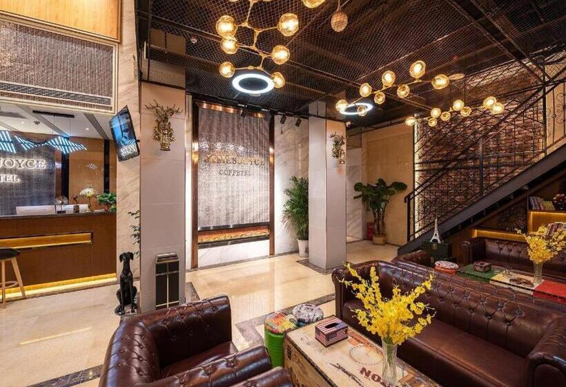 Otel James Joyce Coffetel Anyang Railway Station Wenfeng Avenue Yinxu Scenic Spot