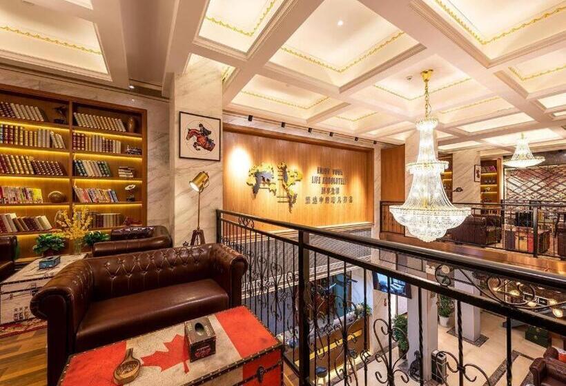 Otel James Joyce Coffetel Anyang Railway Station Wenfeng Avenue Yinxu Scenic Spot