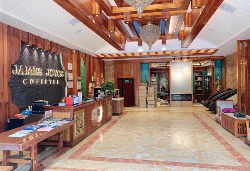 هتل James Joyce Coffetel Xishuangbanna Gaozhuang Starlight Night Market
