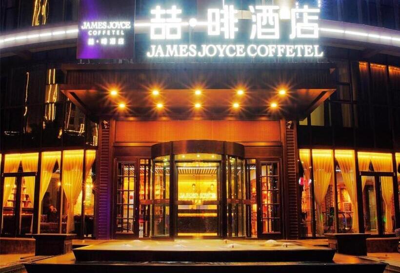 ホテル James Joyce Coffetel Zhangjiakou Xiahuayuan Metro Station