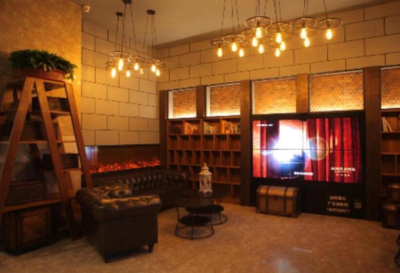 酒店 James Joyce Coffetel·xinzhou Heping Road