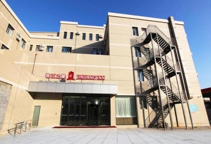 Отель Jinjiang Inn Dalian Huanan Square Zhonghua Road