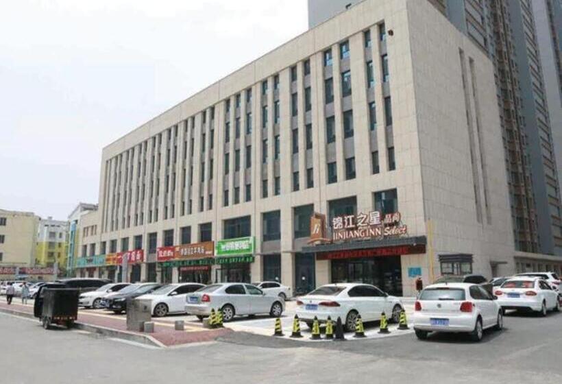 Отель Jinjiang Inn Select Heze Wanxiang Plaza Guiling Road