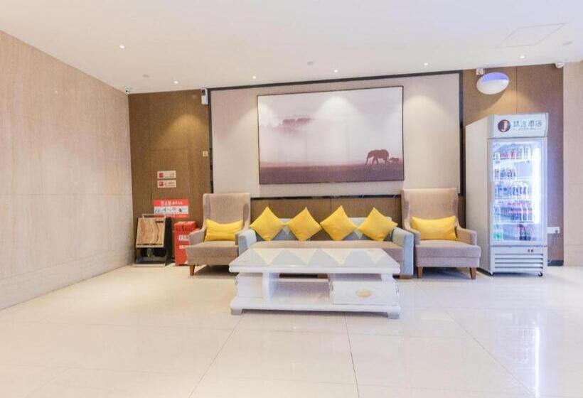 בית מלון כפרי Jtour Inn Guigang Life Port High Speed Railway Station