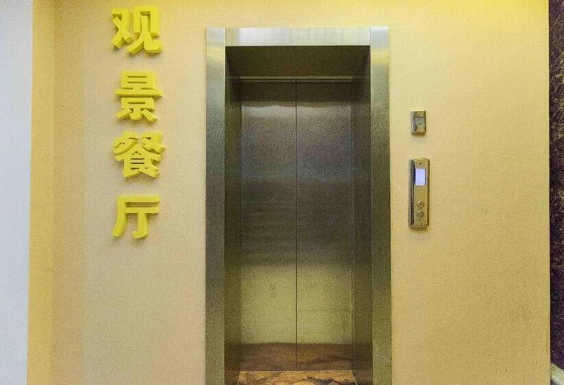 酒店 Meilizhiyanking