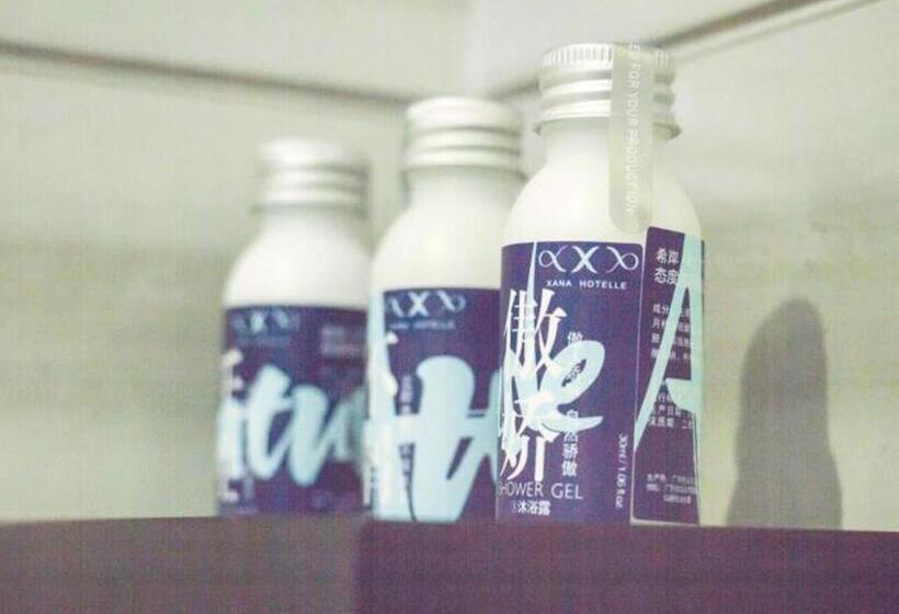 בית מלון כפרי Xana Lite·shenyang Zhangshi Economic And Technological Development Zone