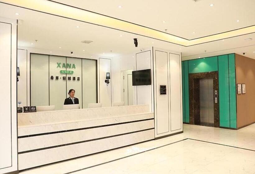בית מלון כפרי Xana Lite·shenyang Zhangshi Economic And Technological Development Zone