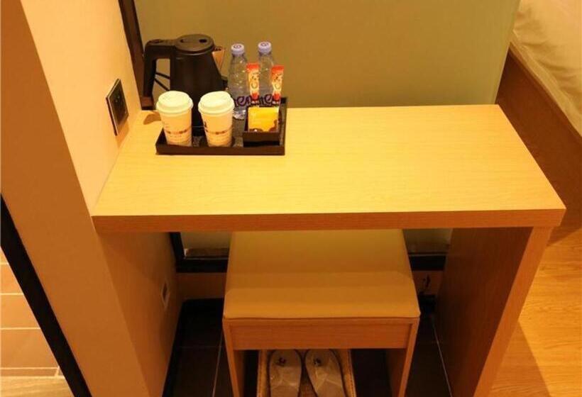 Iu Hotels·ji An Railway Station