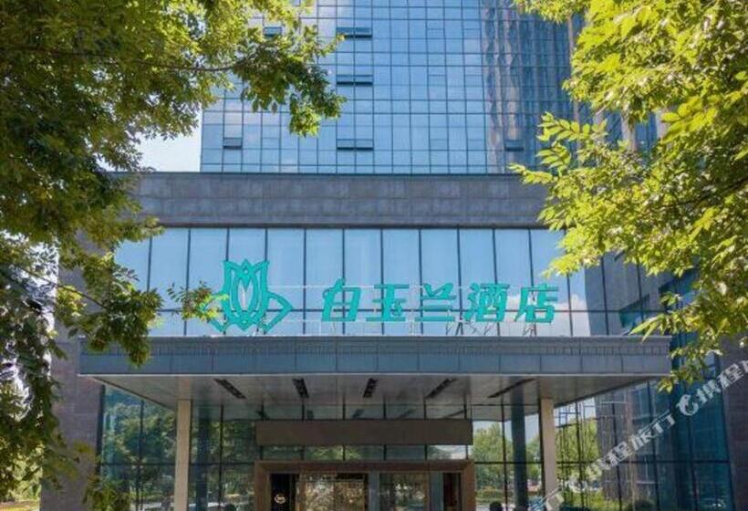 Magnotel Tongxiang Shimao Center