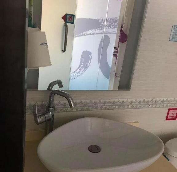 Pai Hotel Zaozhuang Central Plaza