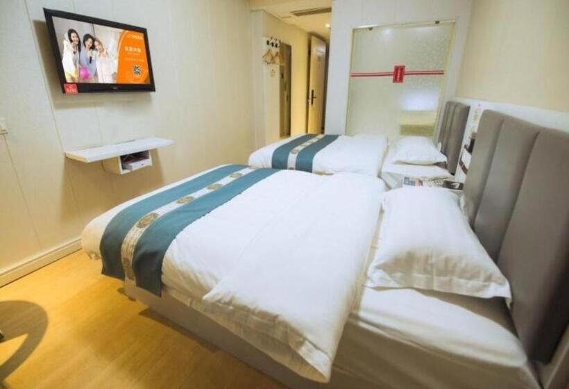 Shell Hotel Huaibei Jinying Plaza Long Distance Bus Station