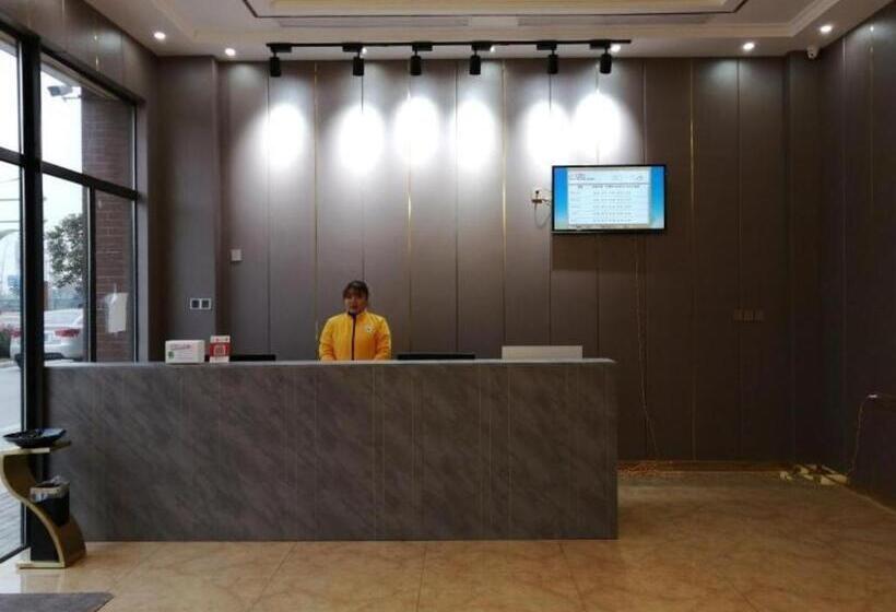 Shell Hotel Nanyang High Speed Railway Station Jiangying Airport Huayaocheng