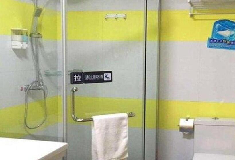 Отель 7 Days Inn Wuhai Wanda Plaza