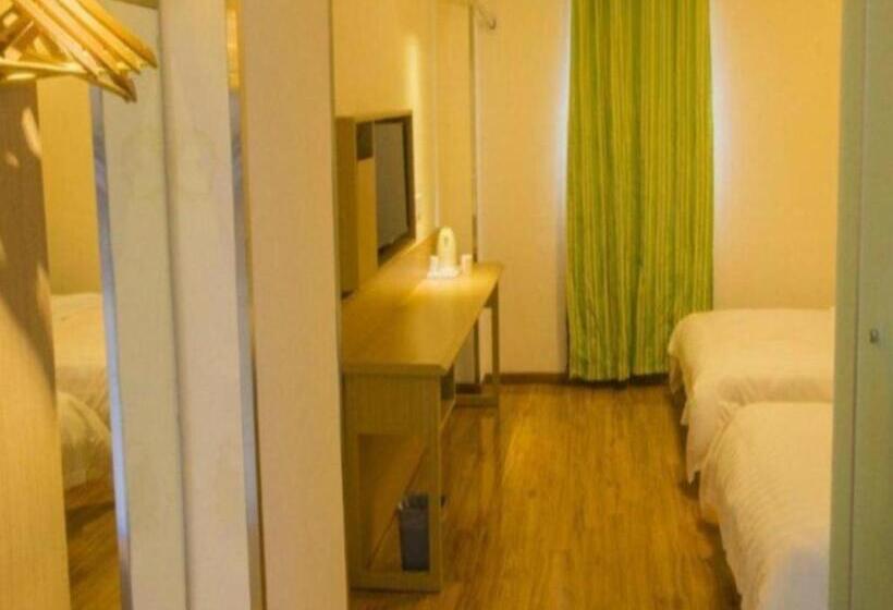 Отель 7 Days Inn Ya An Langqiao Pedestrian Street Center