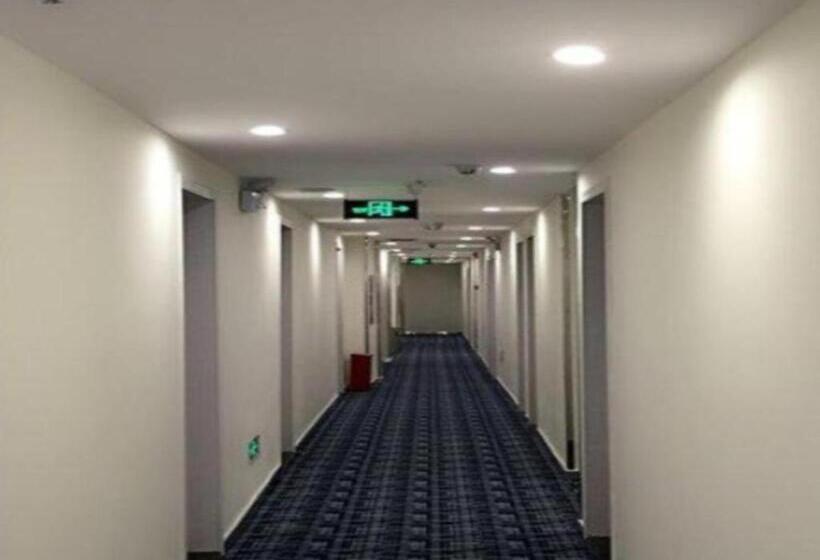 Отель 7 Days Inn Ya An Langqiao Pedestrian Street Center