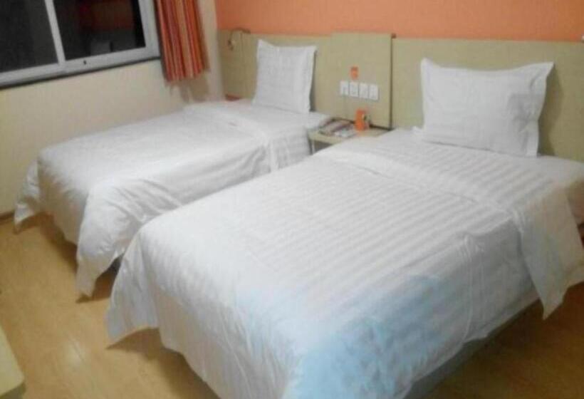 فندق 7 Days Inn Yan An Baotashan