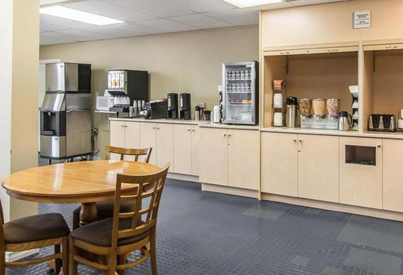 Отель Econo Lodge