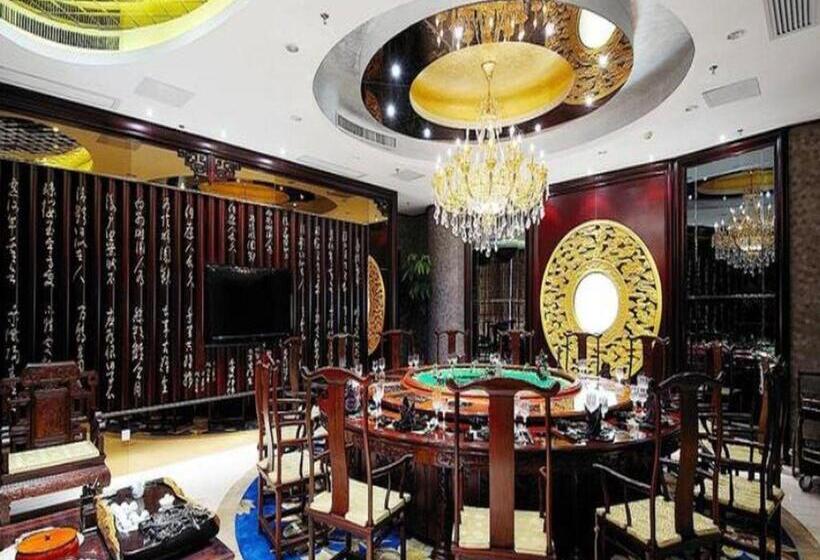 בית מלון כפרי Fuzhou Xin Zi Yang