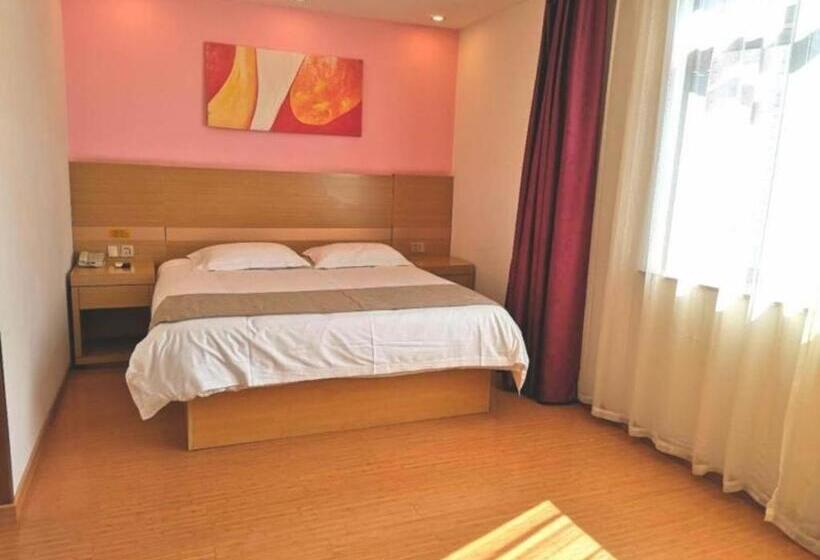 ホテル Greentree Inn Shangrao Qianshan Hekou Old Town Xinjiang Longting Shell