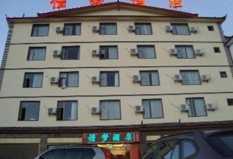 هتل Lijiang Precious Dream