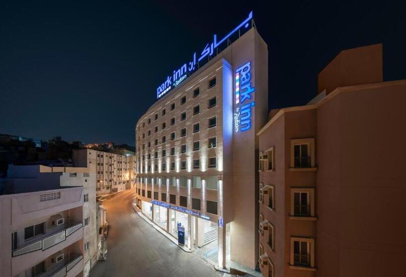 فندق Park Inn By Radisson Makkah Thakher Algharbi
