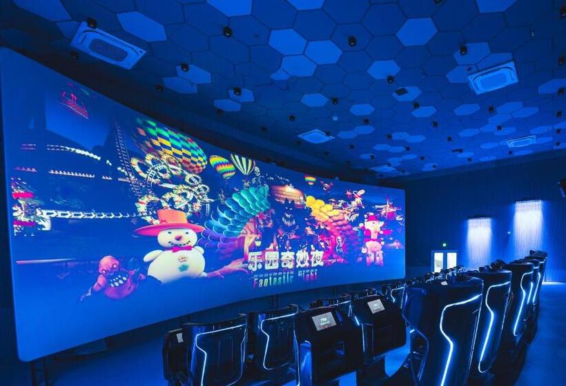 هتل Zhoushan Poly Senbo Nature Park & Resort