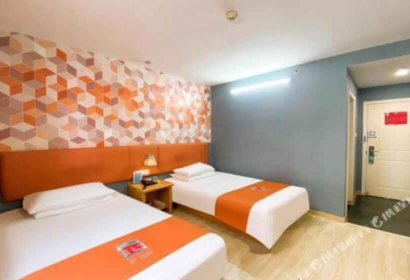 Pai Hotel Kunshan Youyi Hospital Qingyang South Road Branch