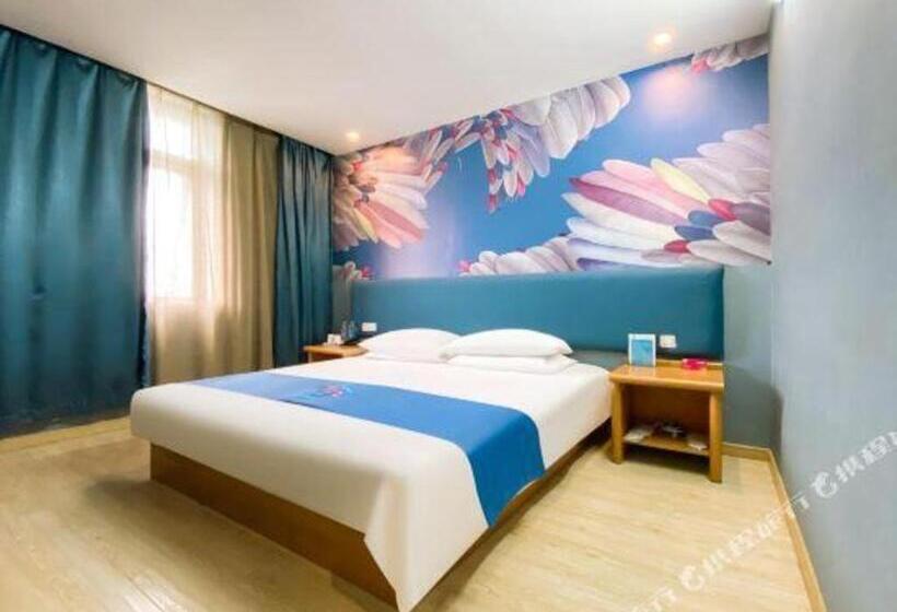 Pai Hotel Kunshan Youyi Hospital Qingyang South Road Branch