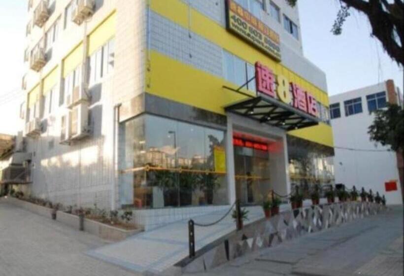 Super 8 Hotel Fuzhou Jinjishan