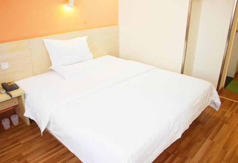 בית מלון כפרי 7days Inn Deyang Wenmiao Square