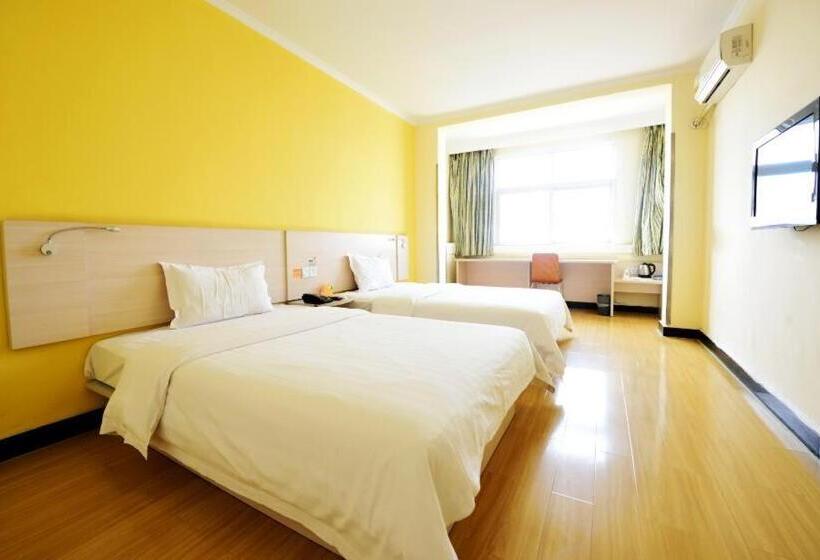 Hotel 7days Inn Kaifeng Gulou Square Xueyuanmen