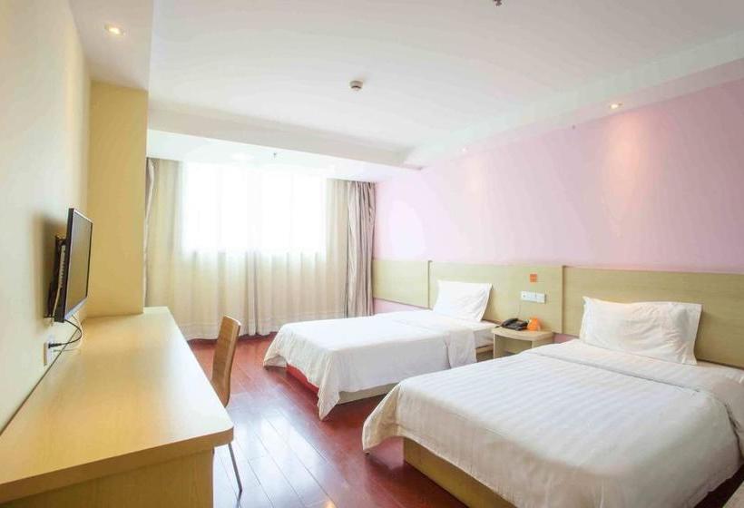 Otel 7 Days Inn Pingliang Jiefang Road Branch