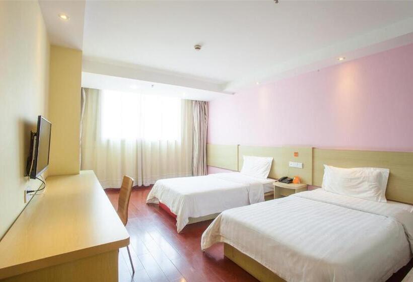فندق 7days Inn Zhangjiajie Huilong Road Pedestrian Street 2nd Branch
