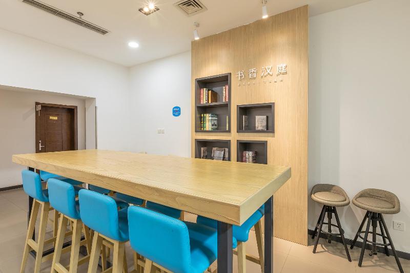 Hanting Hotel Beijing Fengyi Bridge Branch