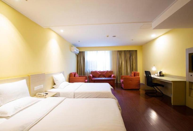 ホテル Hanting  Chongqing Qixinggang