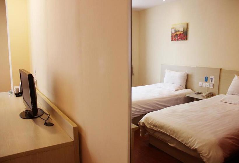 فندق Hanting Express Fuzhou Shoushan Road Branch