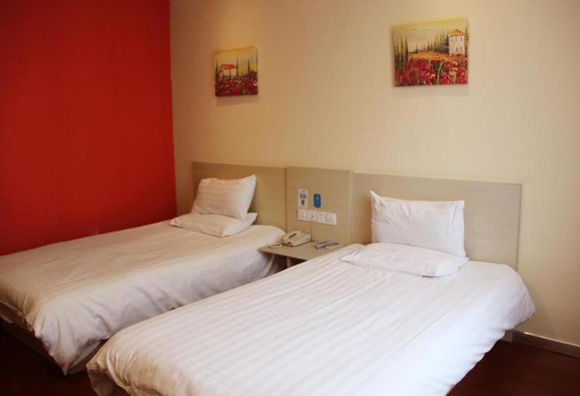 Hotel Hanting  Jian County