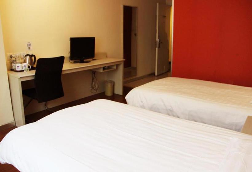 Otel Hanting  Ma Anshan Railway Station