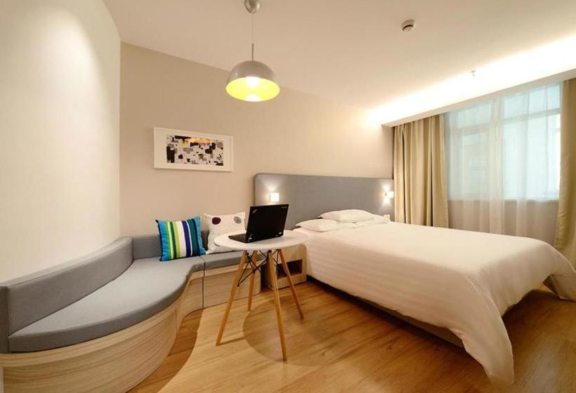 Hotel Hanting  Qionghai Pedestrian Street Branch