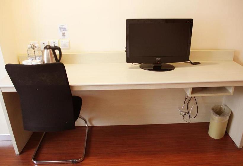 Hotel Hanting Express Qiqi Ha Er Zhonghuan Square