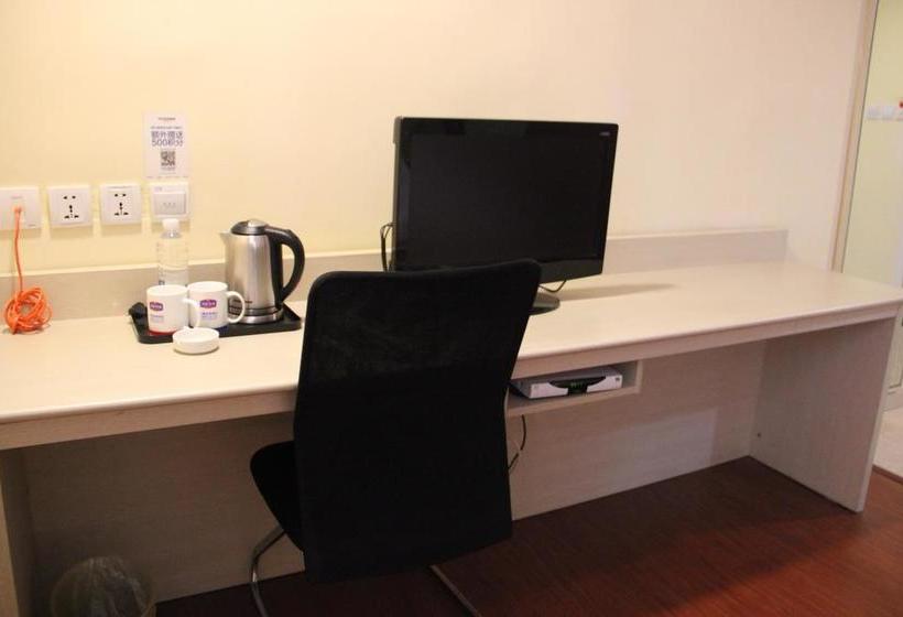 Hotel Hanting Express Qiqi Ha Er Zhonghuan Square