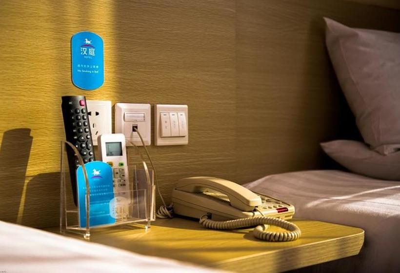 호텔 Hanting Express Shanghai Conference Centre Zhuguang Road