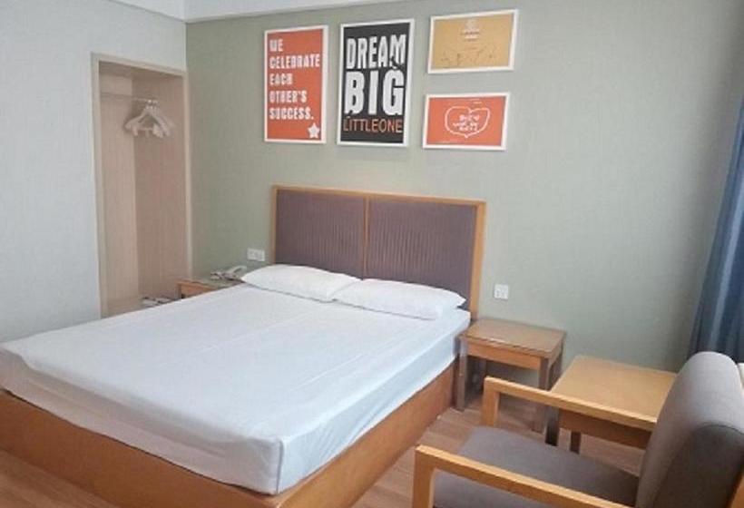 فندق Hanting Express Shaoxing East Of Renmin Road