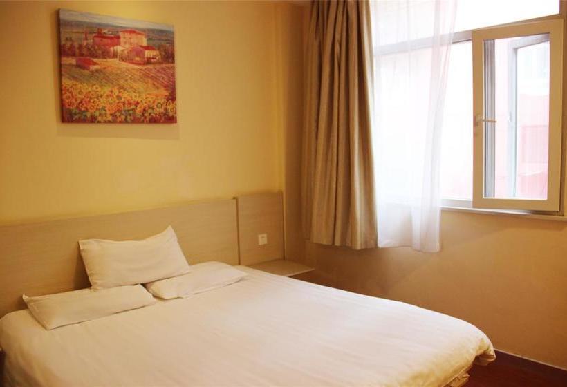 Hotel Hanting  Shihezi Branch