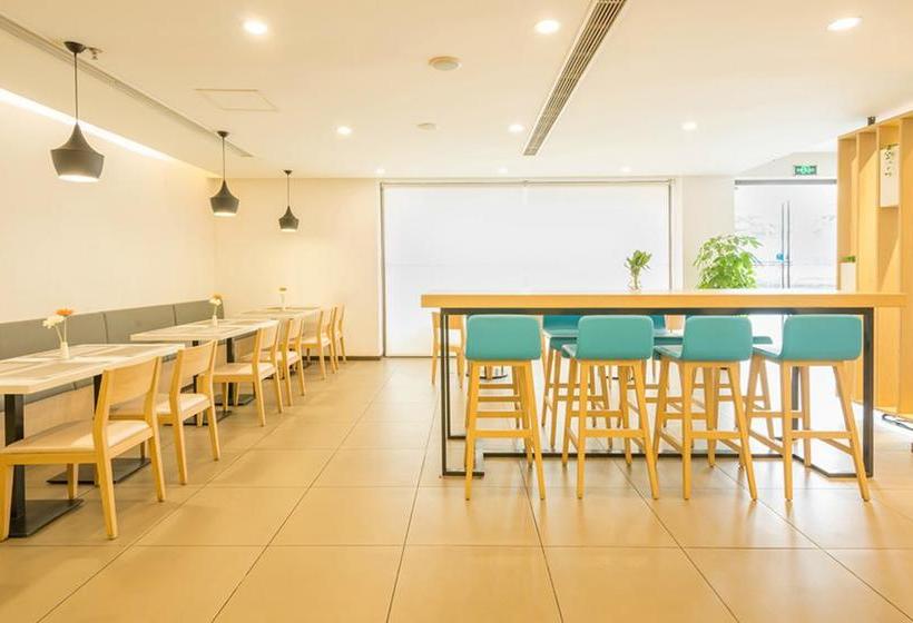 ホテル Hanting Express Yancheng Century Avenue