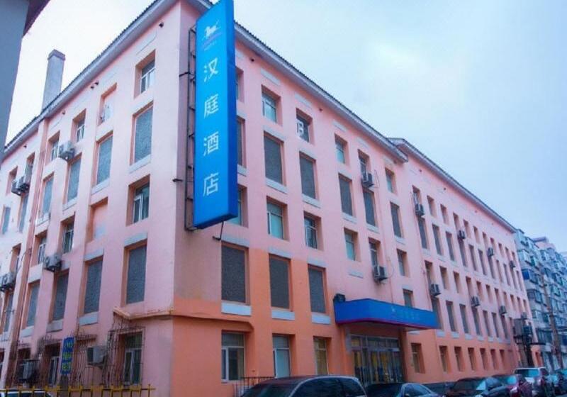 호텔 Hanting Shenyang Zhongshan Square