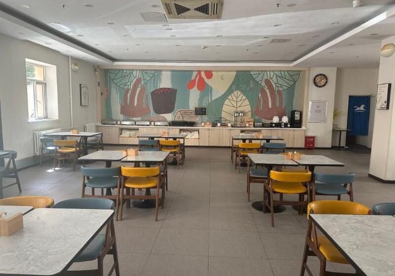 בית מלון כפרי Hanting  Shenyang Zhongshan Square