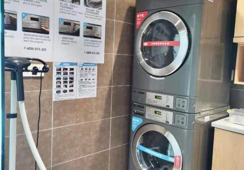 酒店 Hanting  Wuxi Railway Station South Square